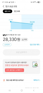 게시글 썸네일