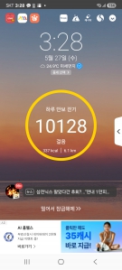 게시글 썸네일