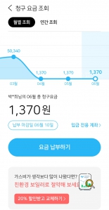 게시글 썸네일