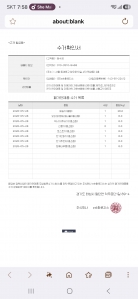 게시글 썸네일