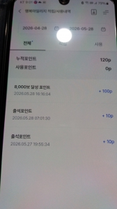 게시글 썸네일