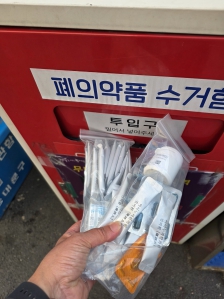 게시글 썸네일