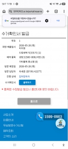 게시글 썸네일