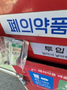 게시글 썸네일