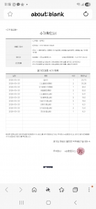 게시글 썸네일
