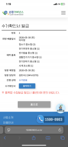 게시글 썸네일