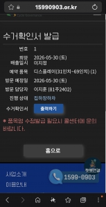 게시글 썸네일