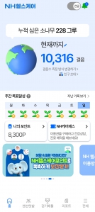 게시글 썸네일