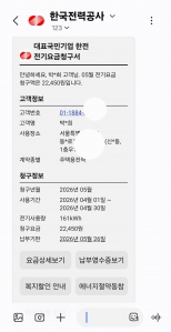 게시글 썸네일