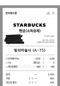 게시글 썸네일