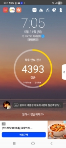 게시글 썸네일