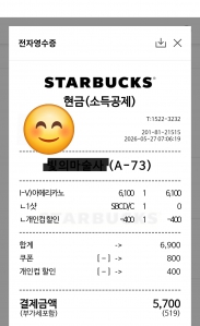 게시글 썸네일
