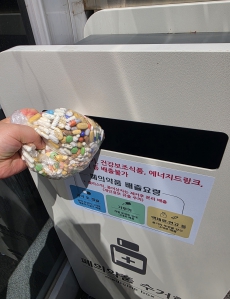 게시글 썸네일