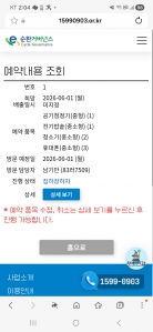 게시글 썸네일