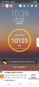 게시글 썸네일