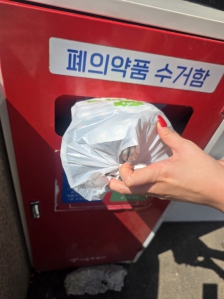 게시글 썸네일