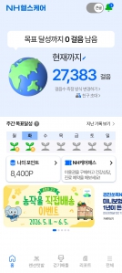 게시글 썸네일