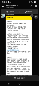 게시글 썸네일