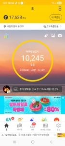 게시글 썸네일