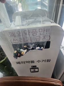 게시글 썸네일