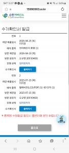 게시글 썸네일