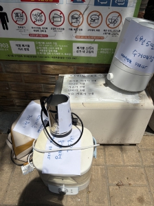 게시글 썸네일