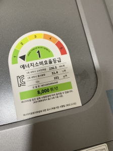 게시글 썸네일