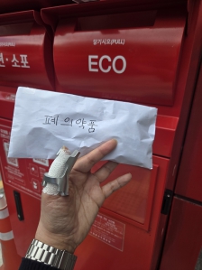 게시글 썸네일