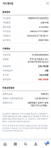 게시글 썸네일