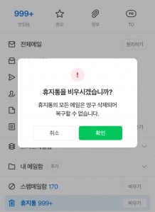 게시글 썸네일