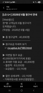 게시글 썸네일