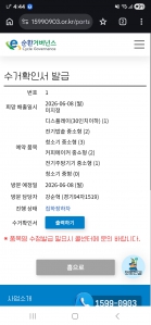 게시글 썸네일