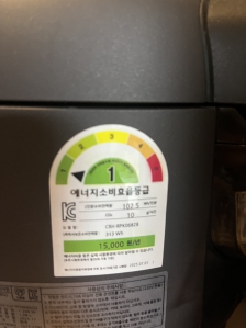 게시글 썸네일