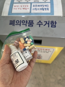 게시글 썸네일