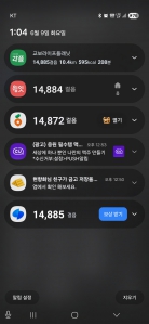 게시글 썸네일