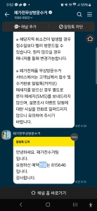 게시글 썸네일