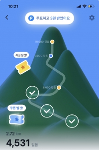 게시글 썸네일