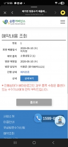 게시글 썸네일