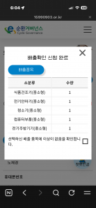 게시글 썸네일