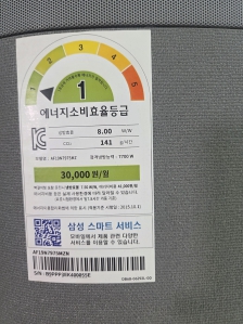 게시글 썸네일