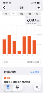 게시글 썸네일