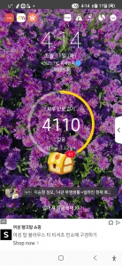 게시글 썸네일