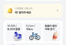 게시글 썸네일