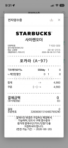 게시글 썸네일