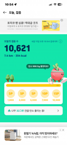 게시글 썸네일