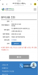 게시글 썸네일