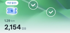 게시글 썸네일