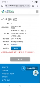 게시글 썸네일