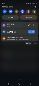 게시글 썸네일