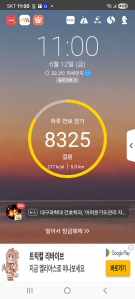 게시글 썸네일